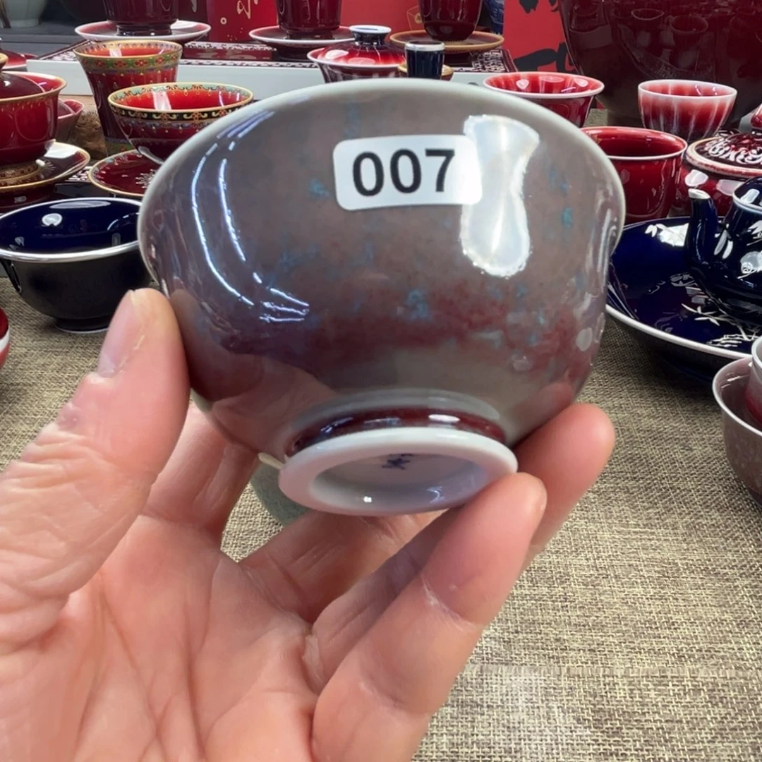 【闪购商品】硬质细瓷洛*景德镇陶瓷微瑕福利