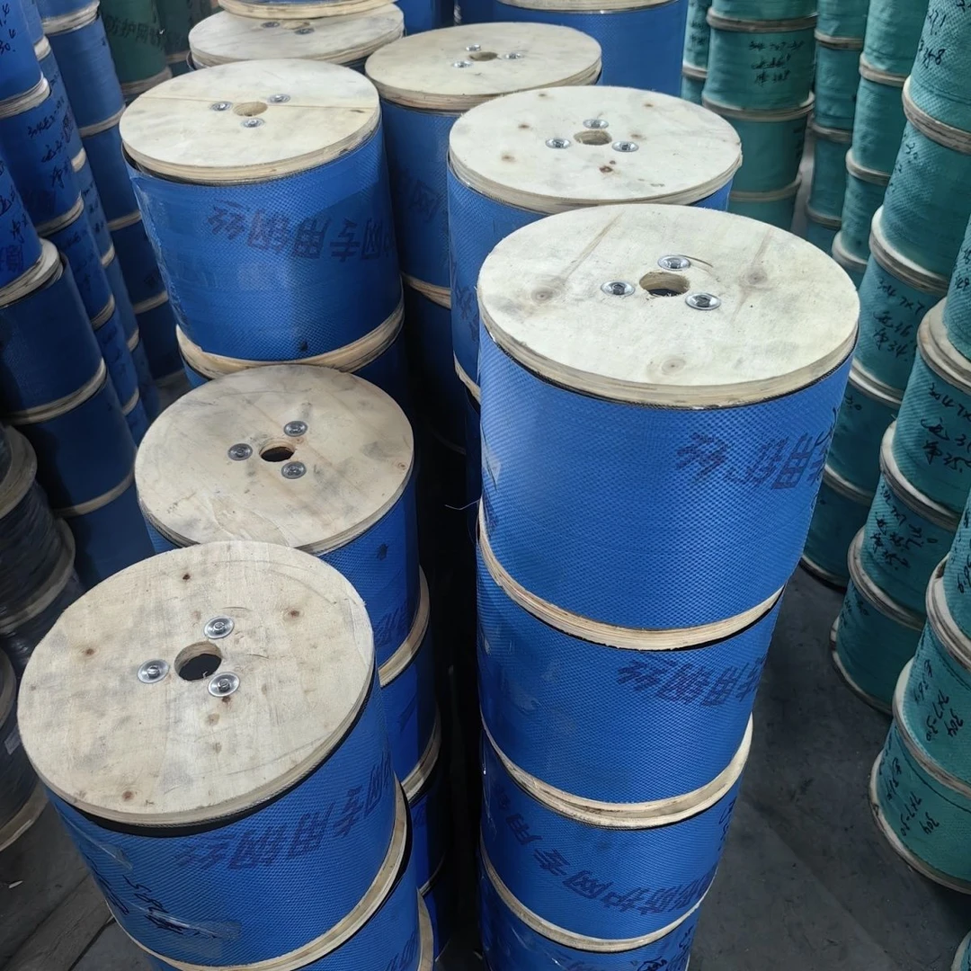 304不锈钢钢丝绳整卷细绳软钢丝起重吊绳养殖场葡萄架水泵专用