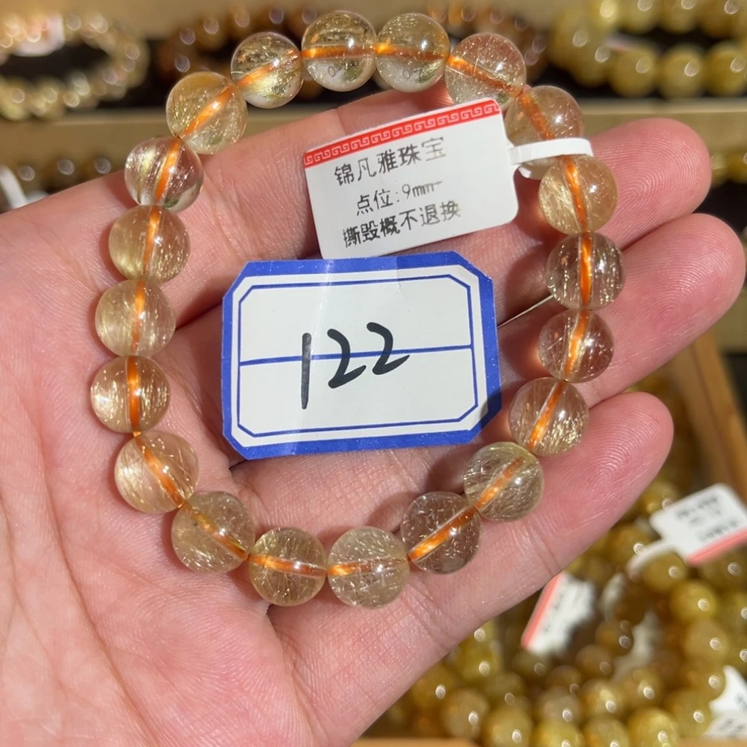 未镶嵌手链水晶晶莹剔透