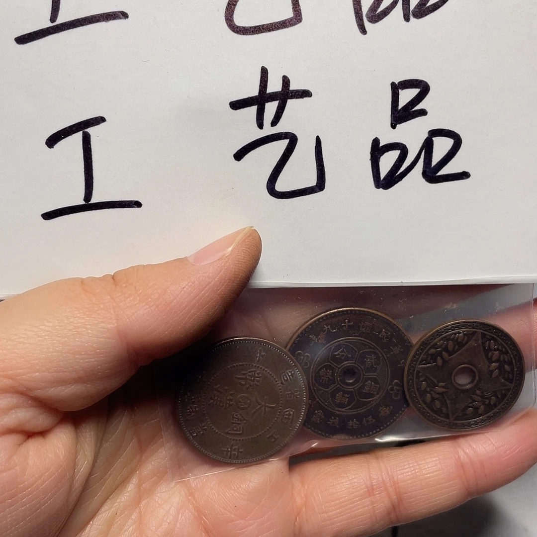 品***石铜手工制作工艺文创