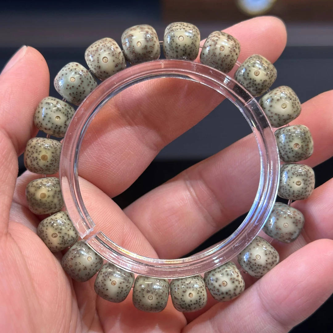 【直播间拍单】星月菩提单圈手串石玉料