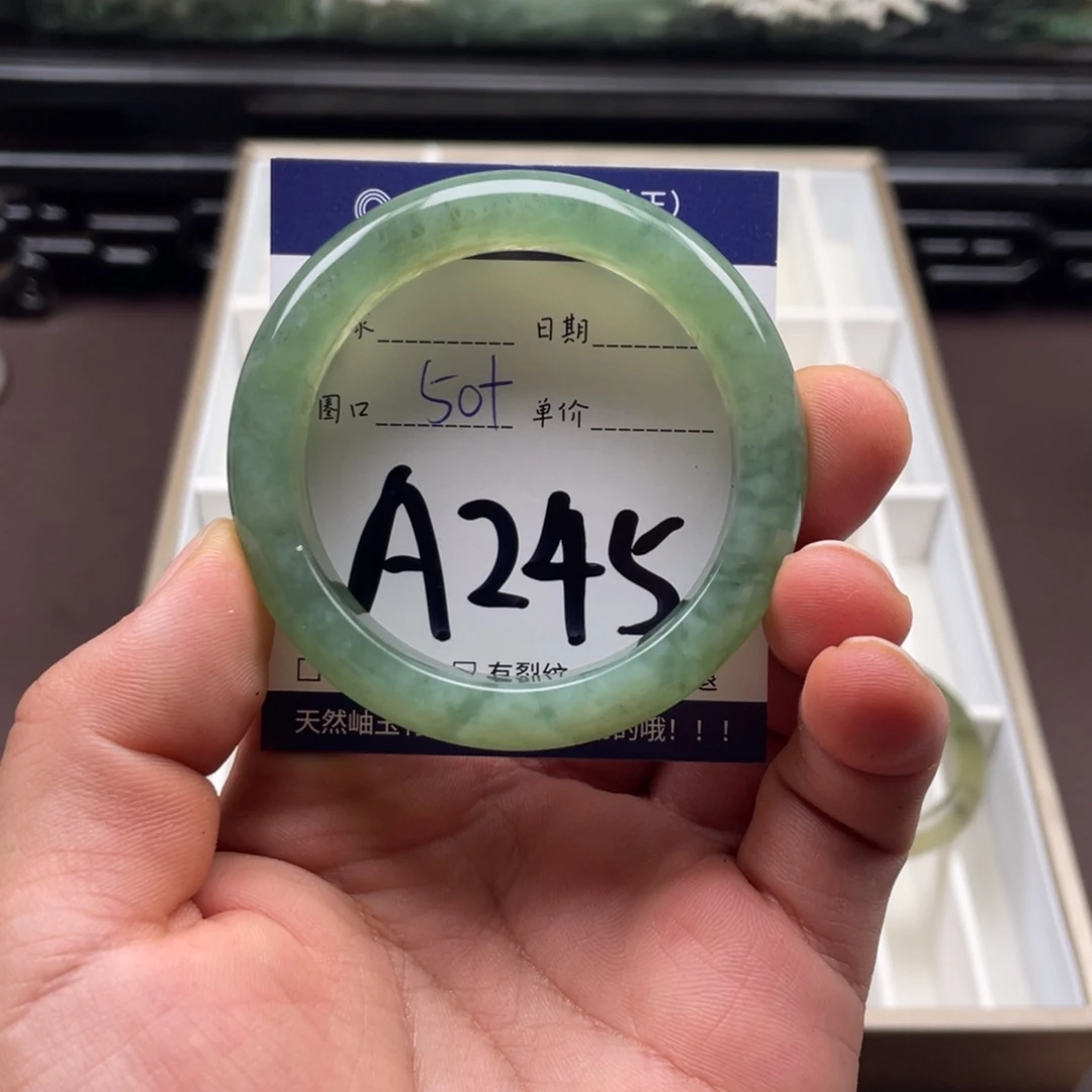未镶嵌岫玉手镯手镯