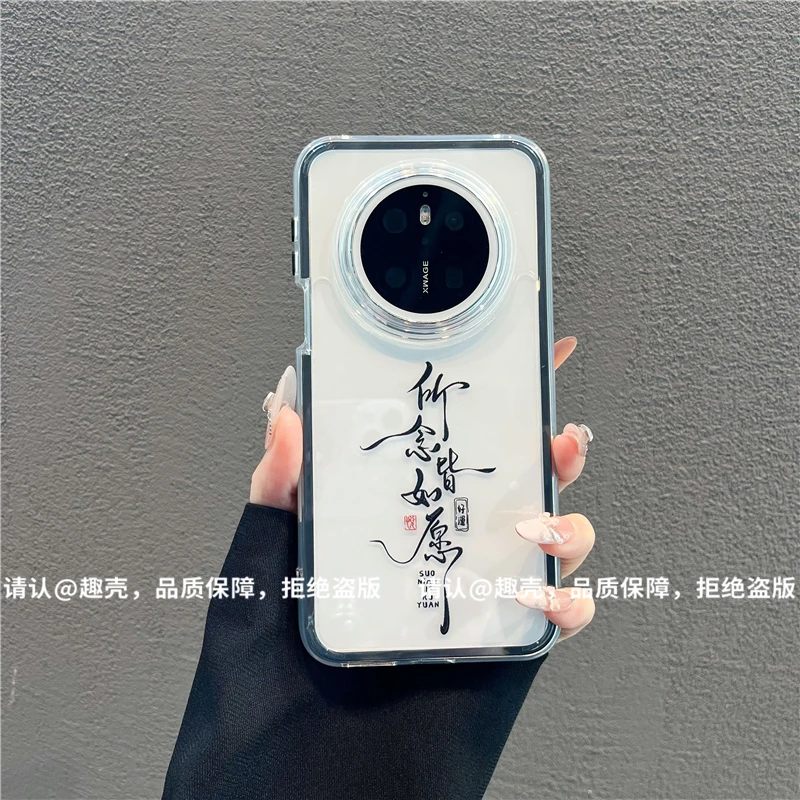 三合一炫彩适用苹果iPhone17/华为荣耀/OPPO/VIVO/小米手机壳爆款