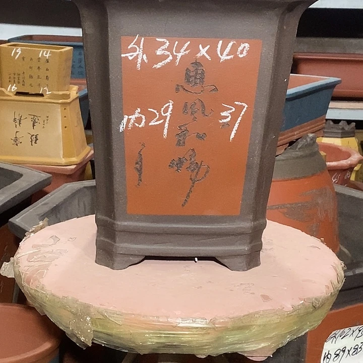 紫砂花盆花盆包邮