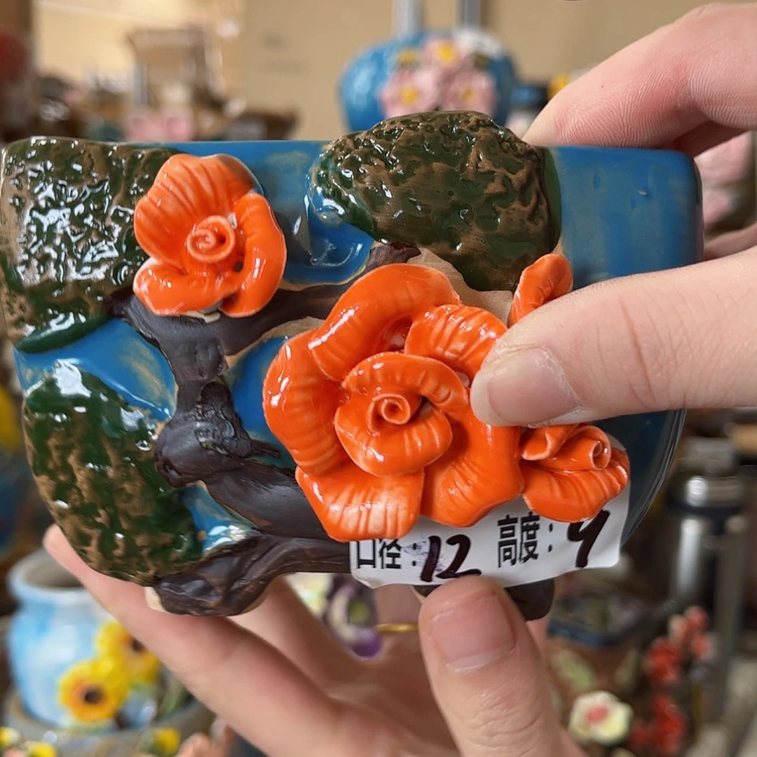 【闪购商品】红陶福利