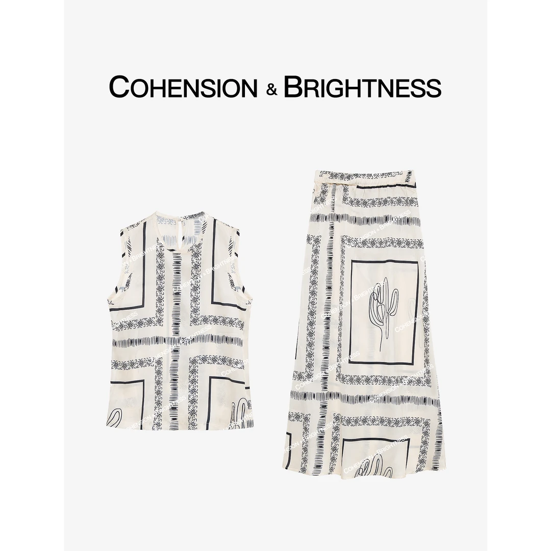 凝慧真的好【黑白几何】夏季艺术印花桑蚕丝马甲+半身裙套装TR202