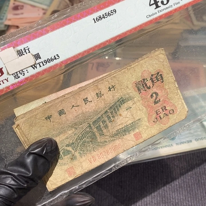 闪购链接888888820张