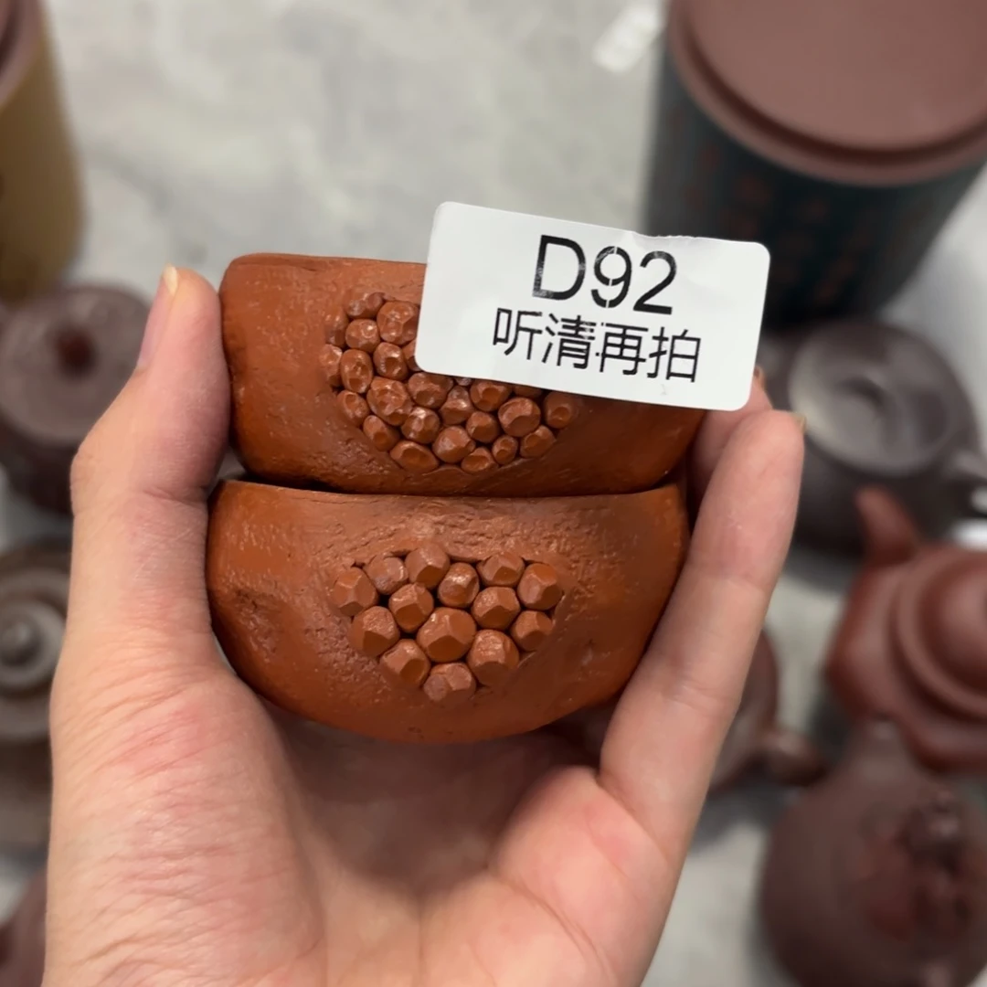 紫砂茶宠原矿精品高端紫砂壶