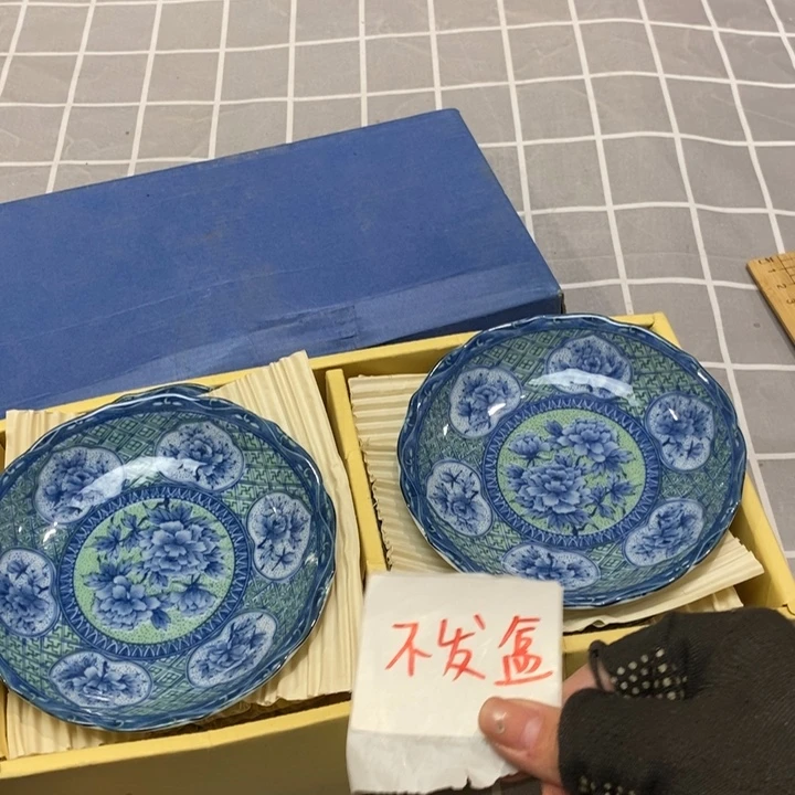 精美瓷器 一单包邮