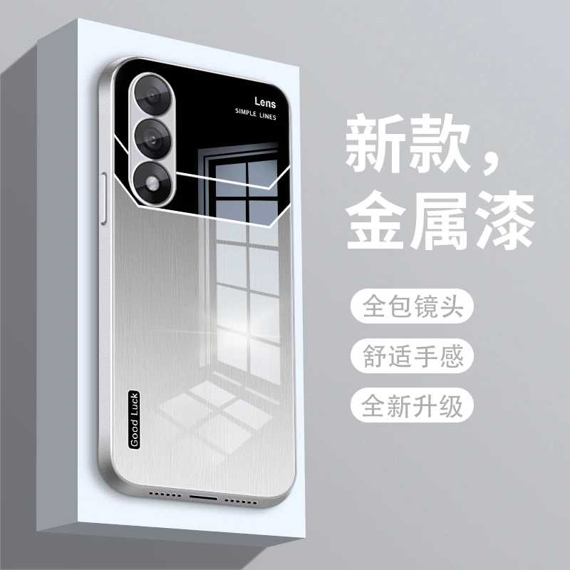 沉稳风格适用一加Ace5至尊版手机壳Ace5竞速版玻璃男士全金属漆保