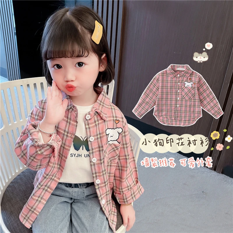 女童格子衬衫春秋长袖纯棉儿童外套宝宝衬衣春季薄款