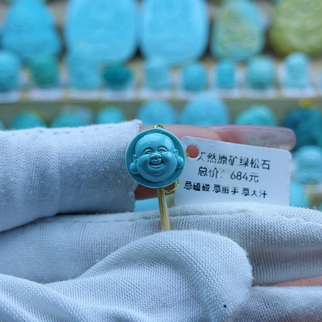 未镶嵌绿松石珠宝奇石