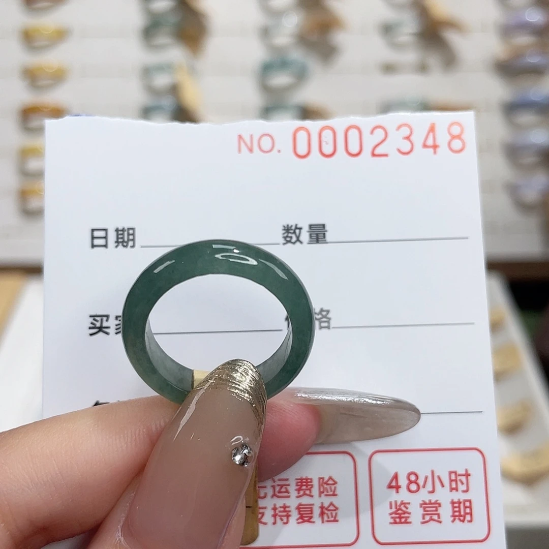 翡翠戒圈未镶嵌翡翠戒指