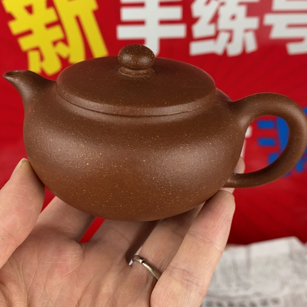 紫砂茶壶宜兴紫砂160