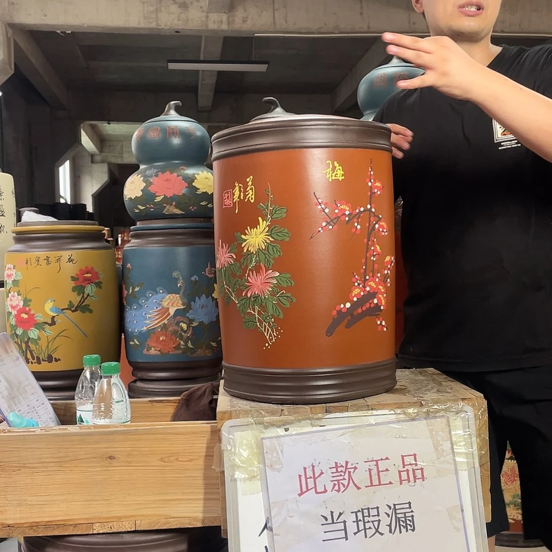 宜兴原矿紫砂茶叶罐
