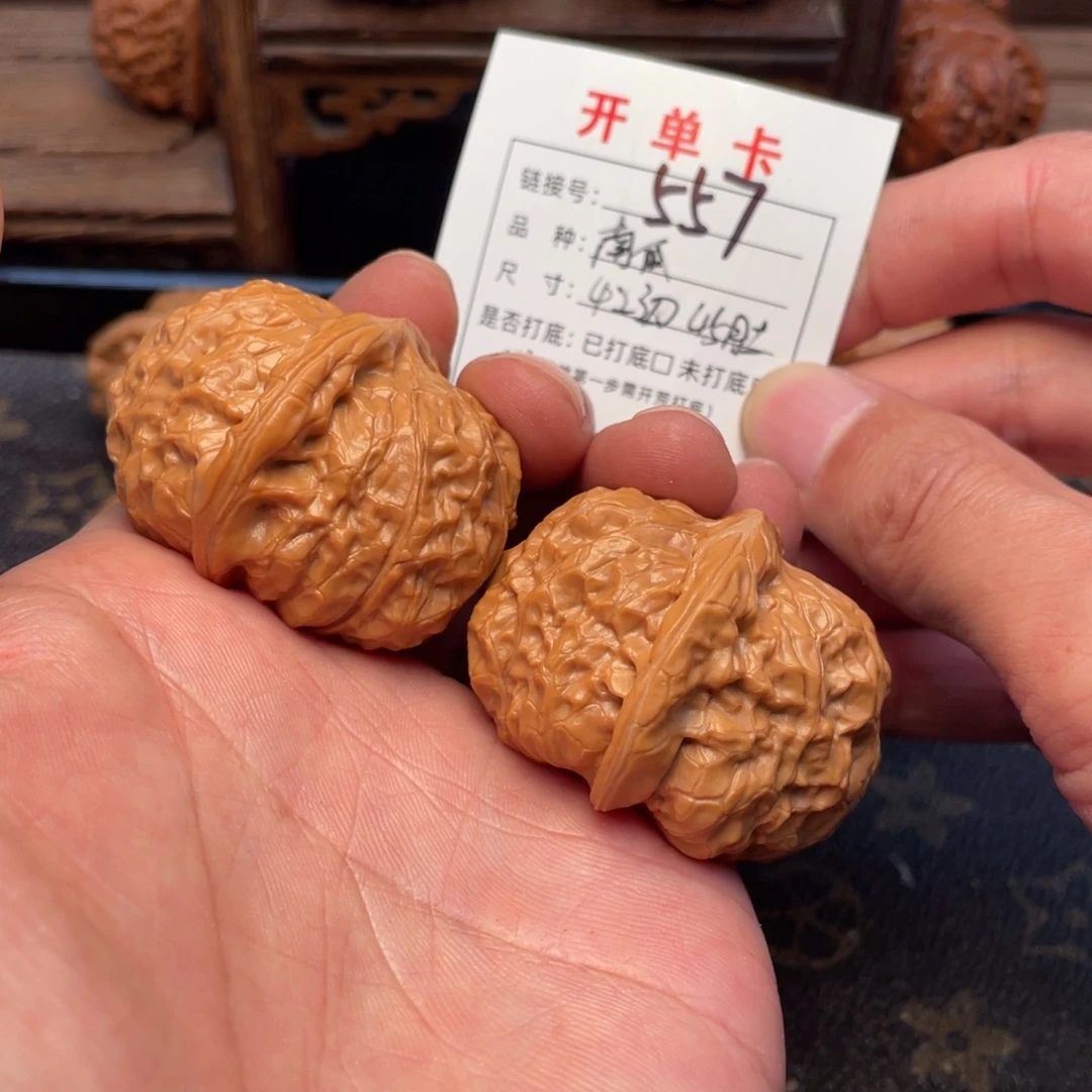 文玩核桃把件文玩核桃