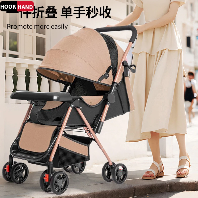 双向婴儿推车可坐可躺折叠轻便手推车高景观0-3岁婴儿车一件