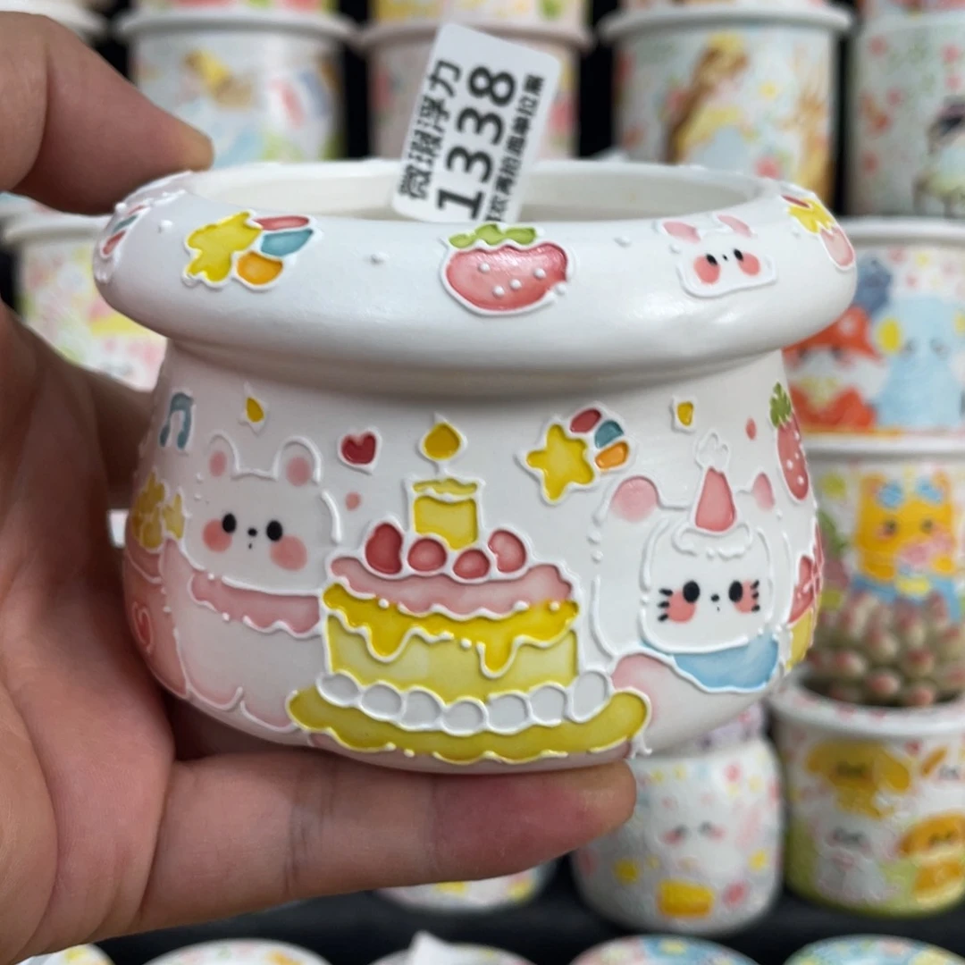 1338 小嘟嘟嘟嘟嘟嘟嘟