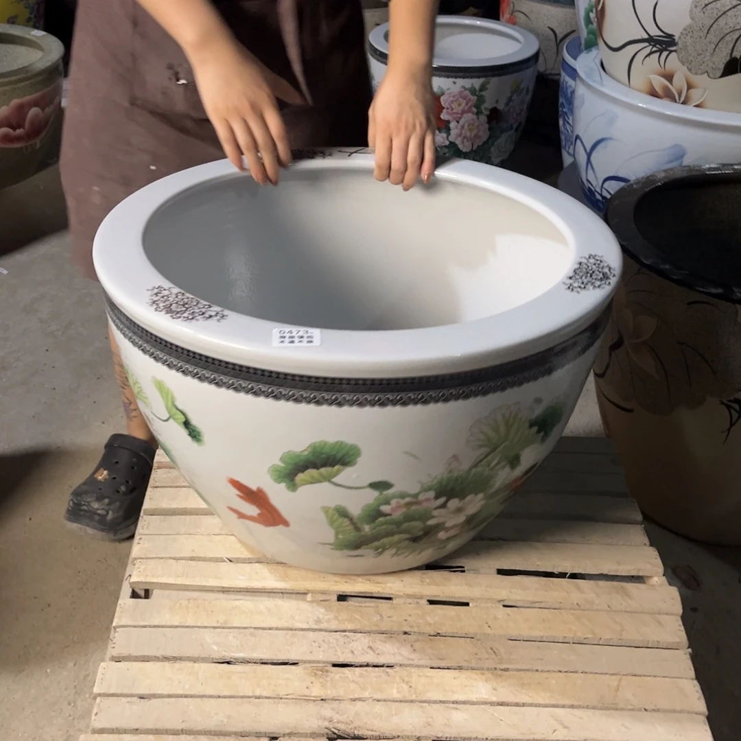 瓷片473.500.8888888