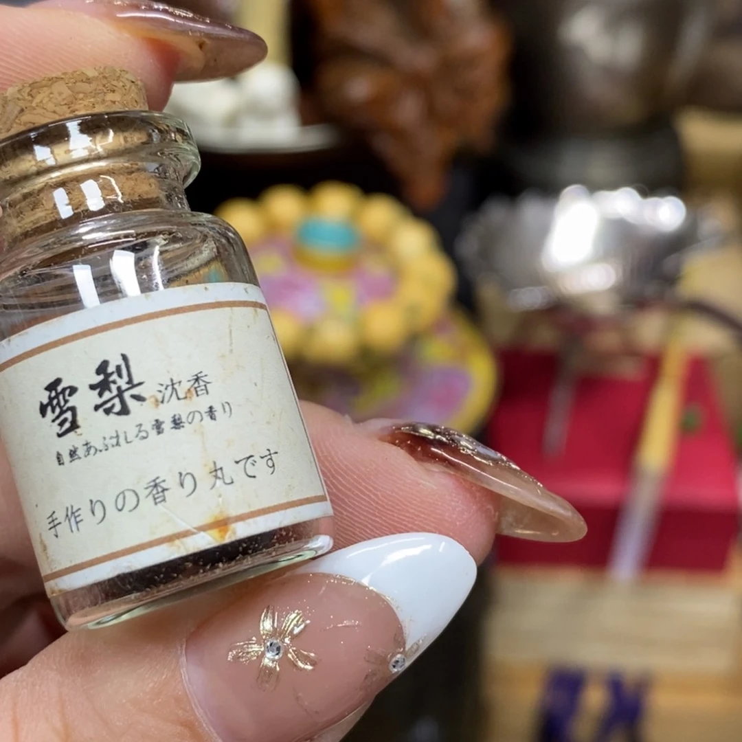 茶杯绿泥瓷瓷瓷瓷瓷瓷瓷瓷瓷