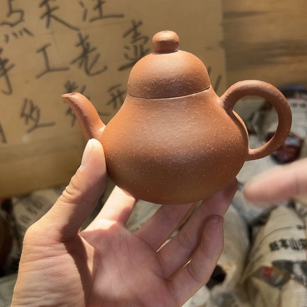 老厂紫砂壶一件！