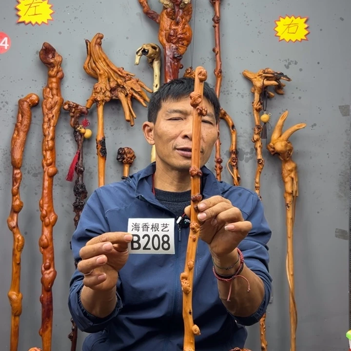 黑果木福*一物一拍，以直播间截图实物为准，有风化裂纹