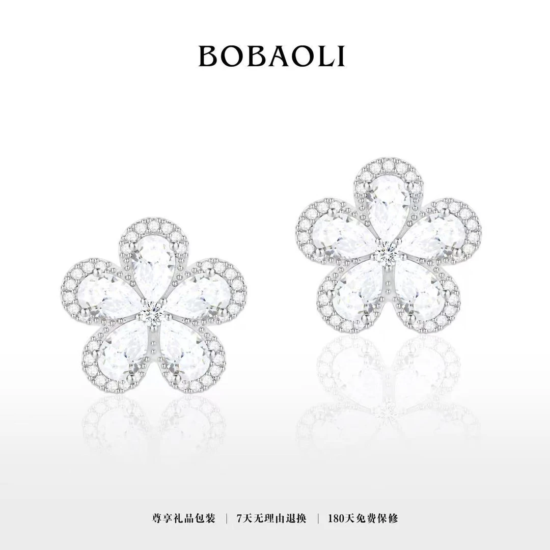 铜合金耳饰 镀k金 2025款C5670【rose玫瑰樱花】铂堡俪 BOBAOLI耳钉