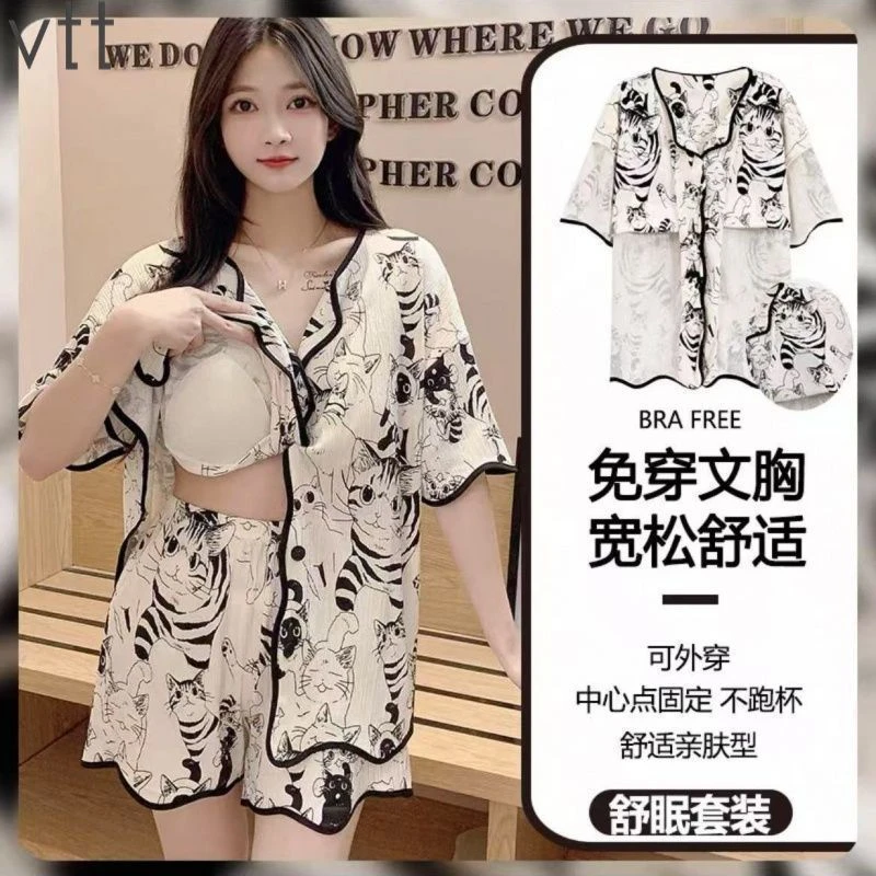 女生夏季带胸垫短袖短裤可爱卡通开衫睡衣家居服