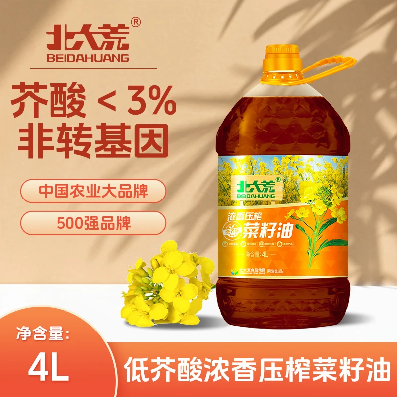 【北大荒食品】北大荒菜萌仔浓香压榨低芥酸菜籽油4L 家庭炒菜适用