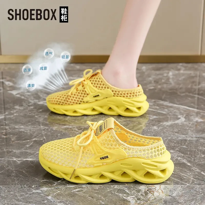 SHOEBOX鞋柜踩屎感包头凉鞋女2025新款夏外穿镂空网眼洞洞凉鞋女