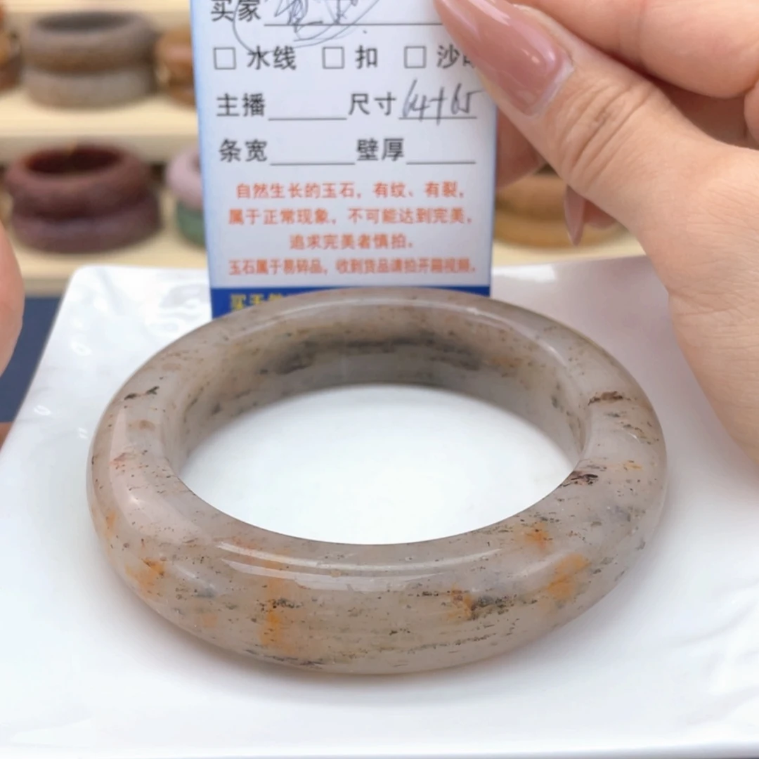 【闪购商品】石英质玉手镯未镶嵌