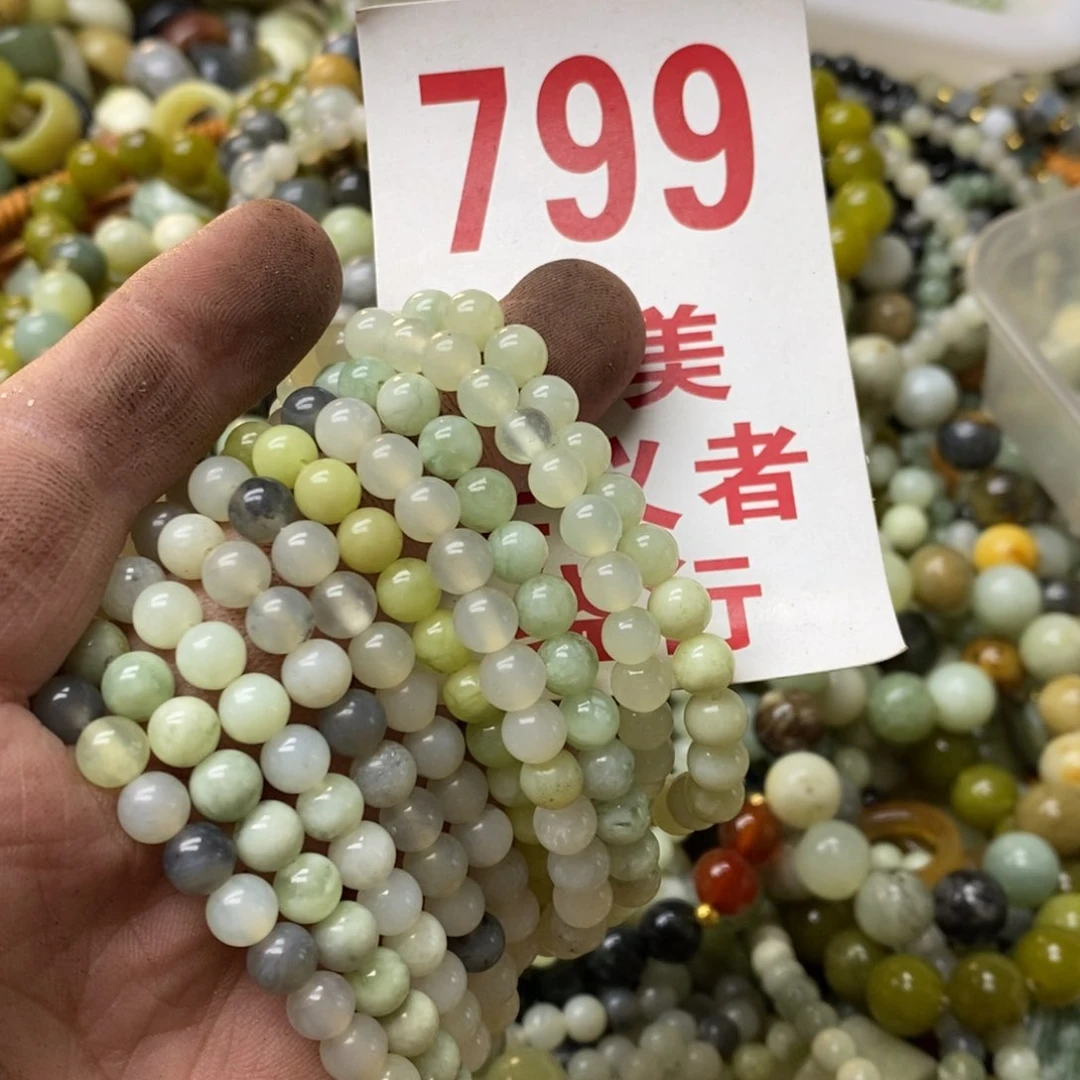 蛇纹石玉珠子未镶嵌