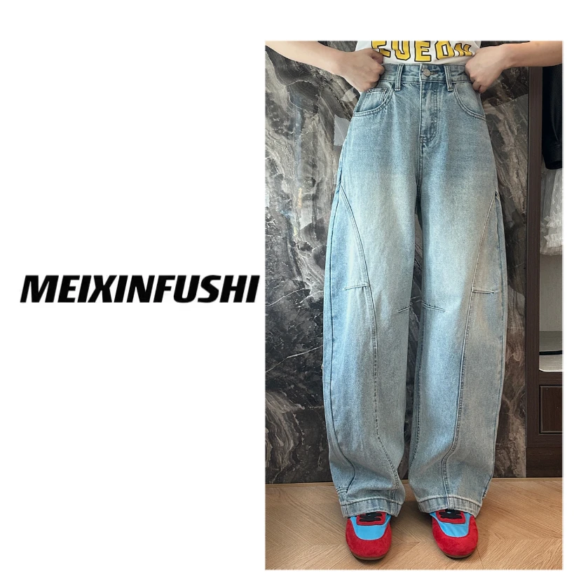 【Mei Xin】米奇图案卡通牛仔裤/9966/D