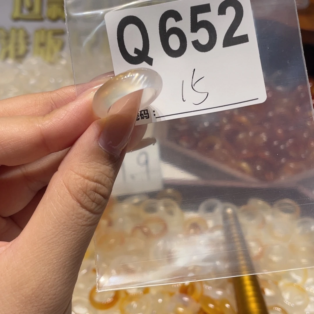未镶嵌戒指玛瑙/玉髓652