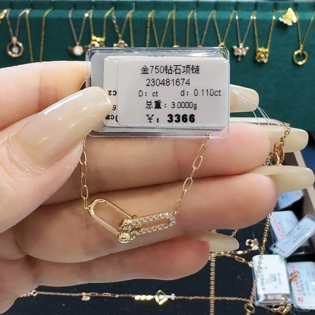 颈饰钻石18K金镶嵌钻石