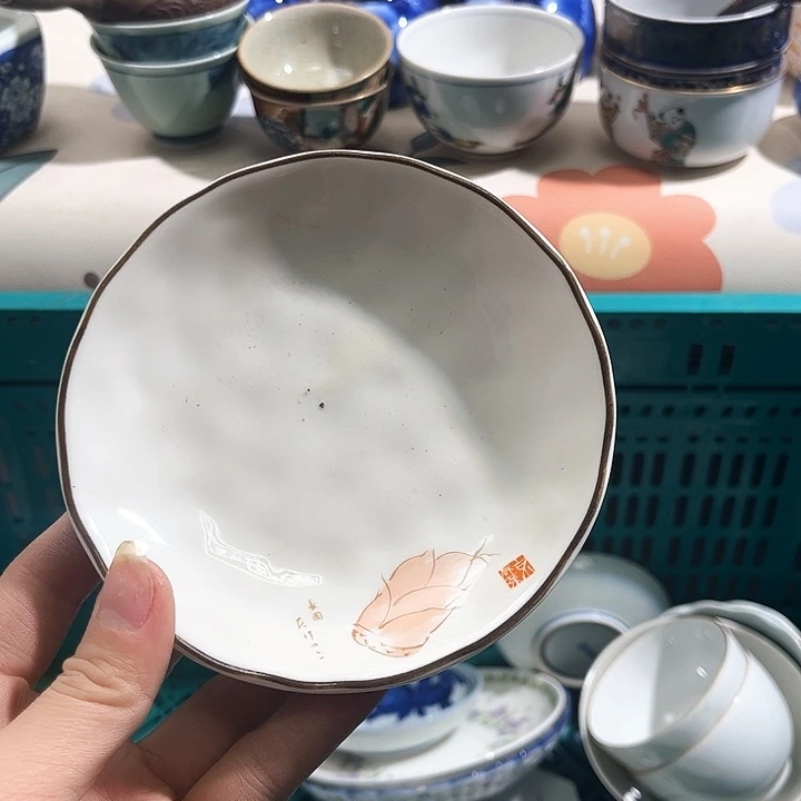 瓷片唐*儿爱淘6666688888