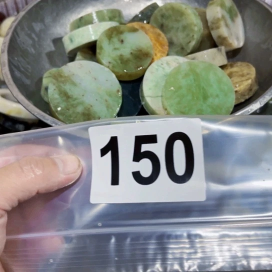 未镶嵌蛇纹石玉珠宝奇石