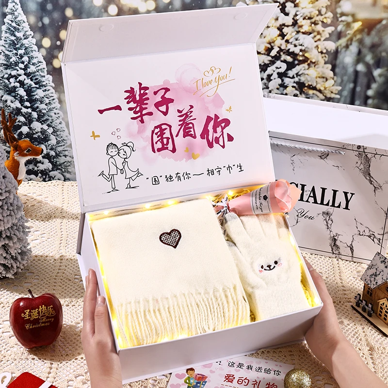 圣诞节礼物冬天围巾触屏手套苹果礼盒送女友闺蜜生日平安夜礼物