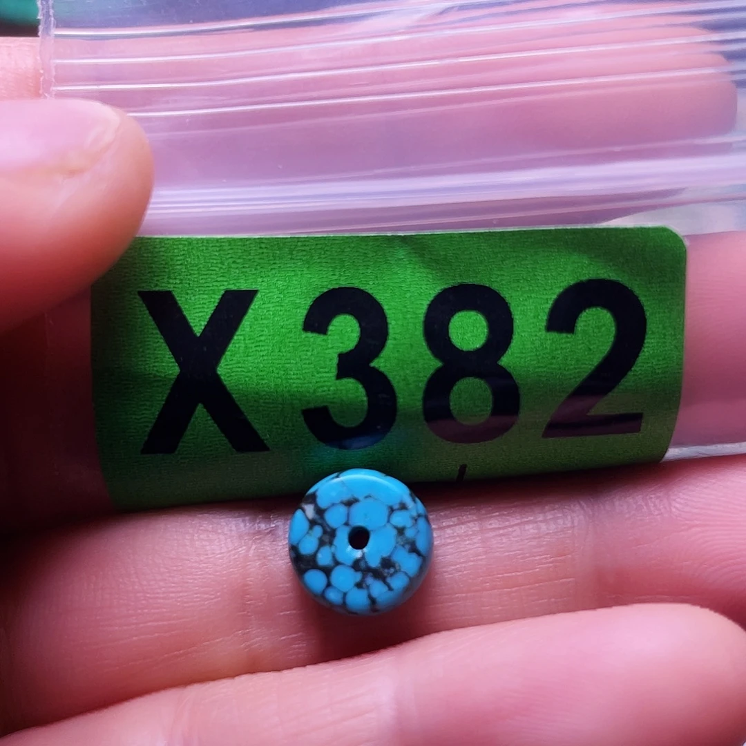 空竹十堰粉丝专享福利特色散珠