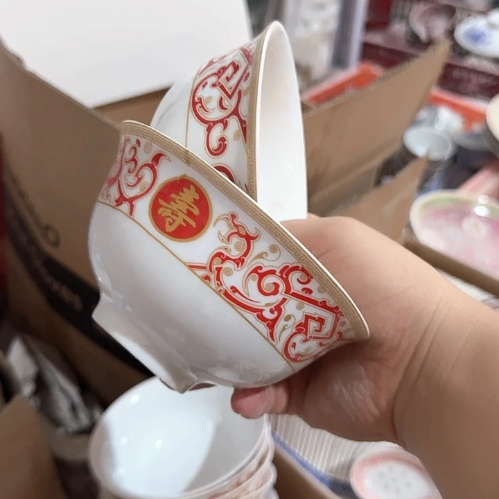 景德镇陶瓷摆件工艺品瓷器
