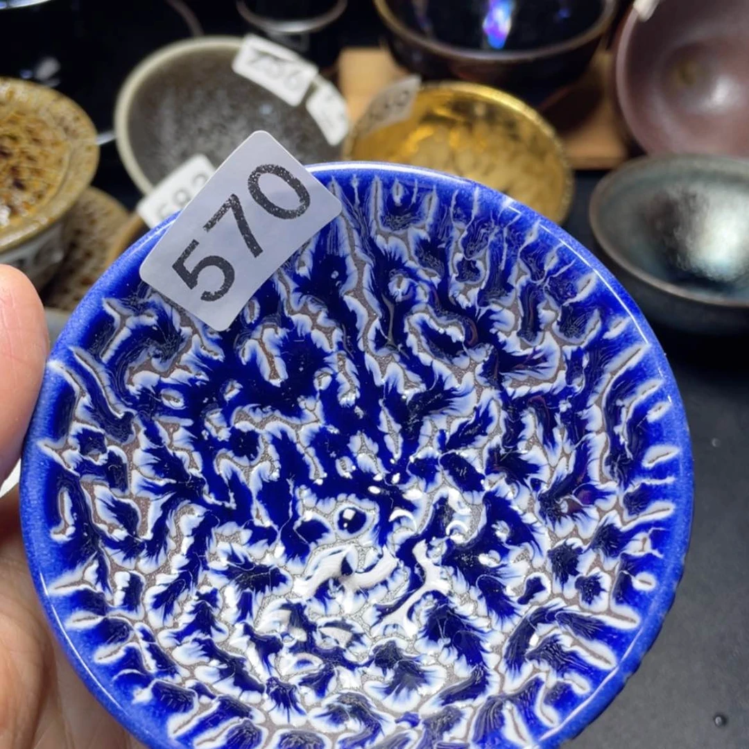 【闪购商品】茶盏570