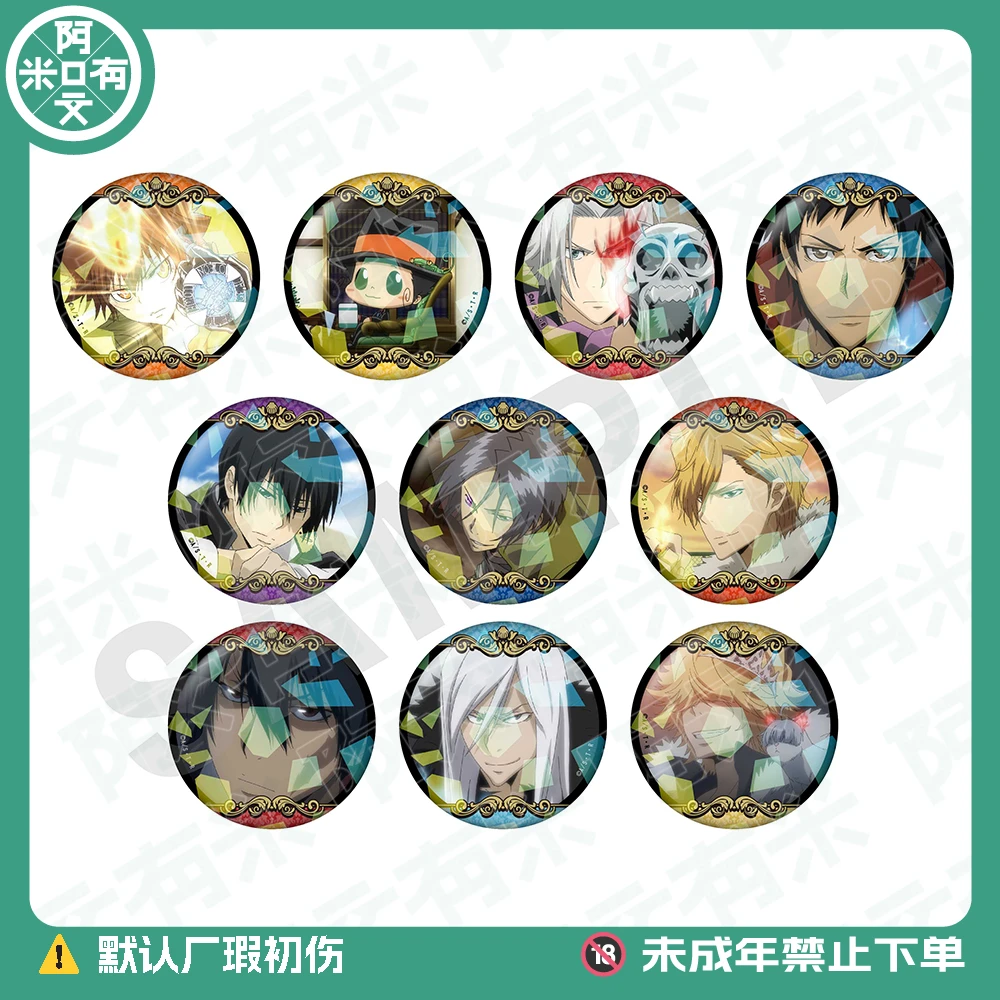 场面写合集【家庭教师】吧唧/相卡 徽章 日谷盲盒代拆)