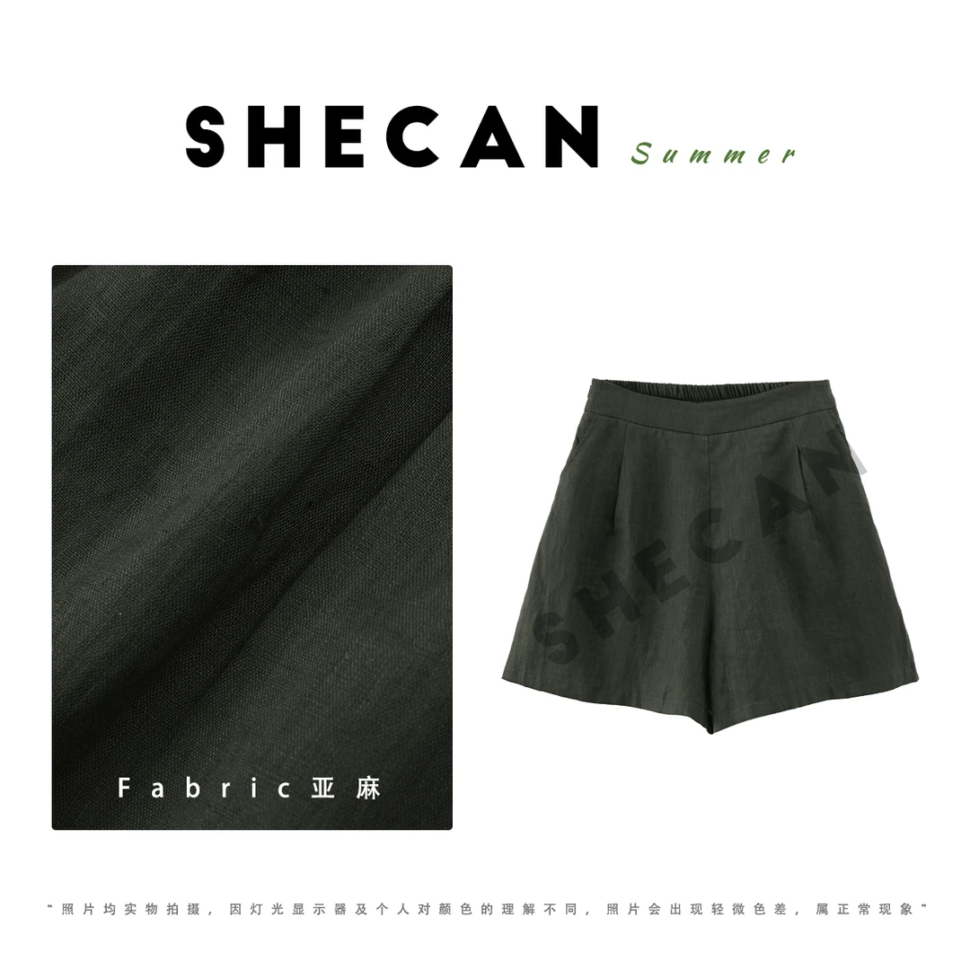 SHECAN【长夏】极简百搭100亚麻纯色松紧腰休闲短裤5XC187