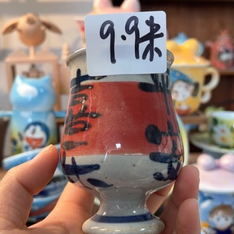 炉景德镇釉下手绘陶瓷