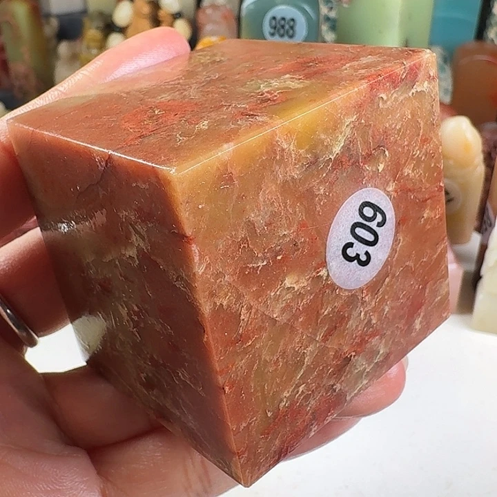 印石青田石印石章料……