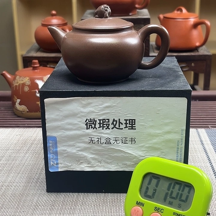 执***^茶壶紫砂微瑕处理