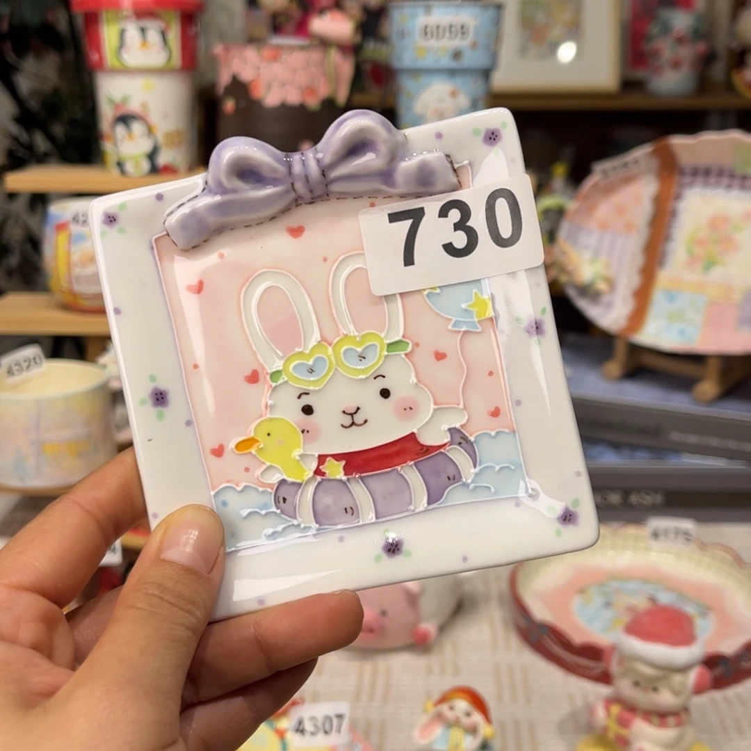 瓷片730哈哈哈哈哈哈哈哈哈哈