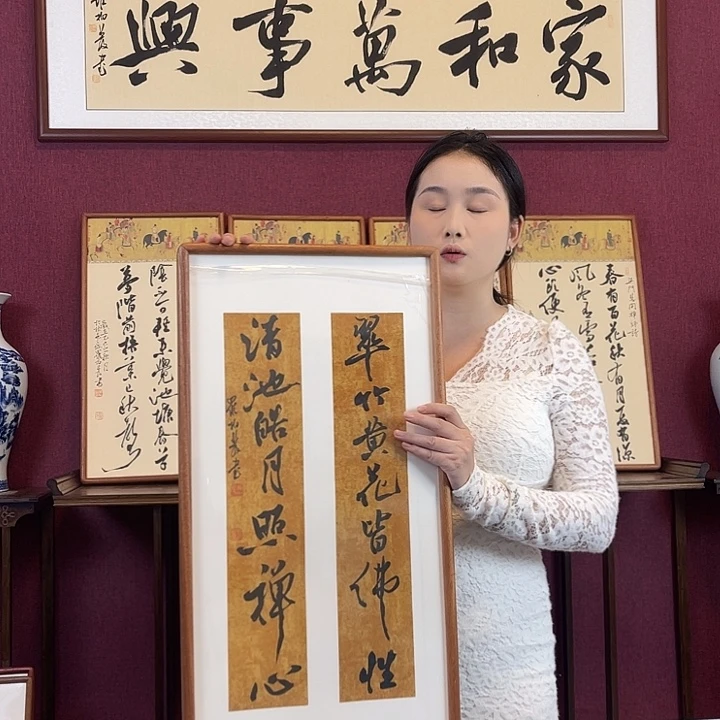 书法罗柏发书法作品