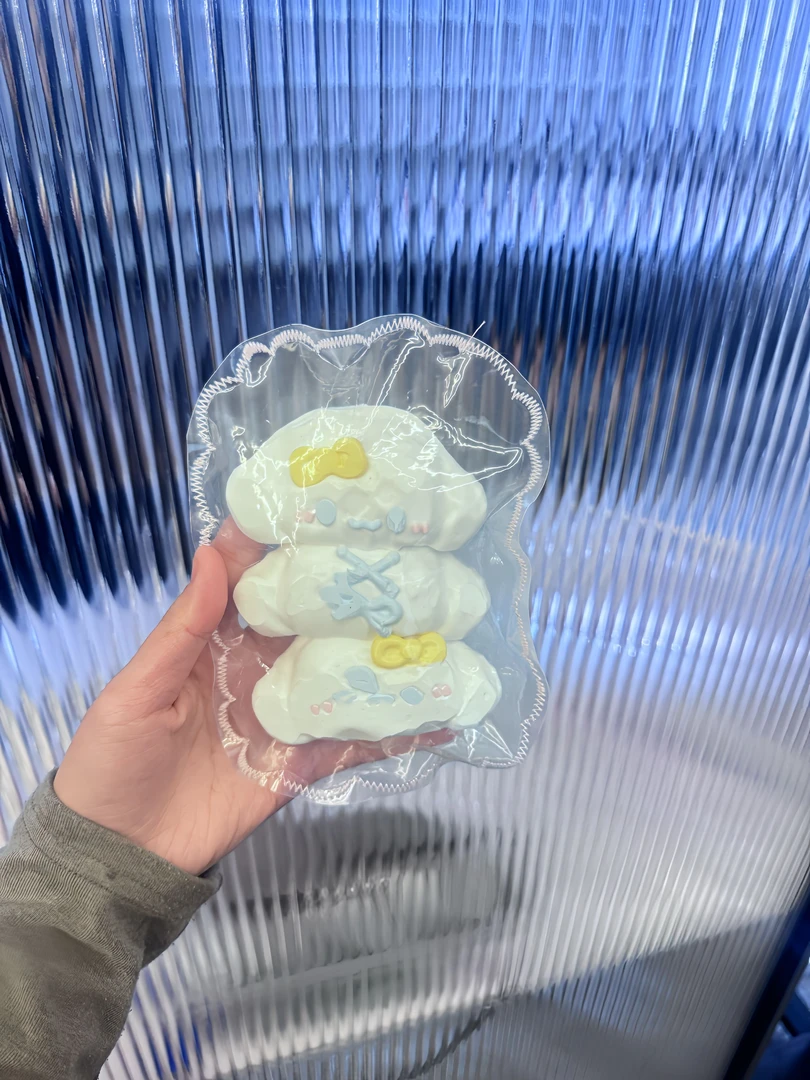 【福利试手感玉桂狗三连】食品级硅胶解压玩具默认微瑕