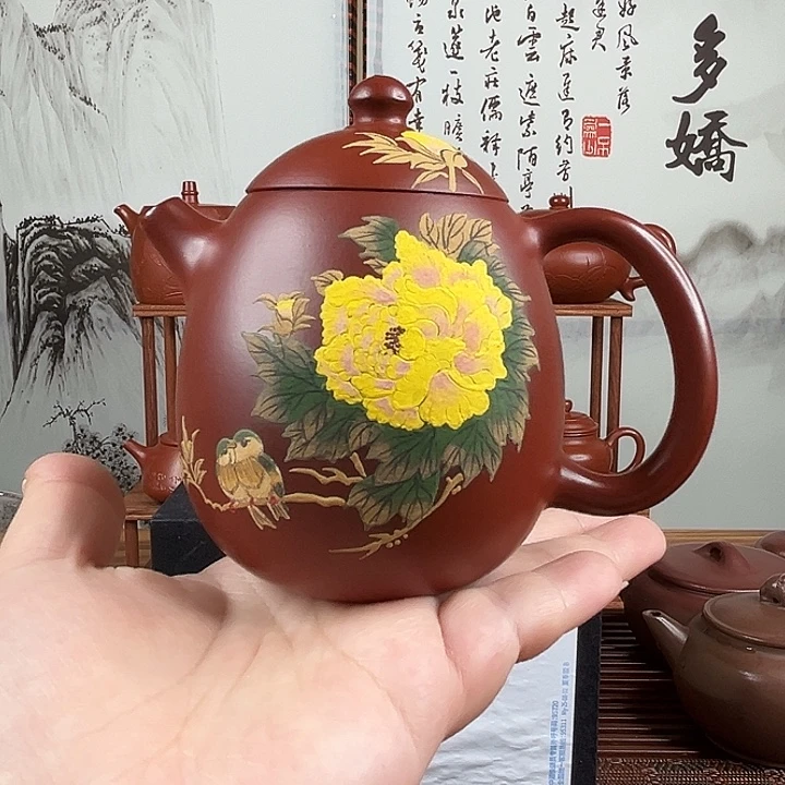 茶壶紫砂原矿紫砂